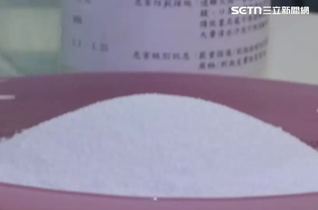 Fregadero atascado: usa Carbonato de sodio para disolver grasas y aceites en 10 minutos