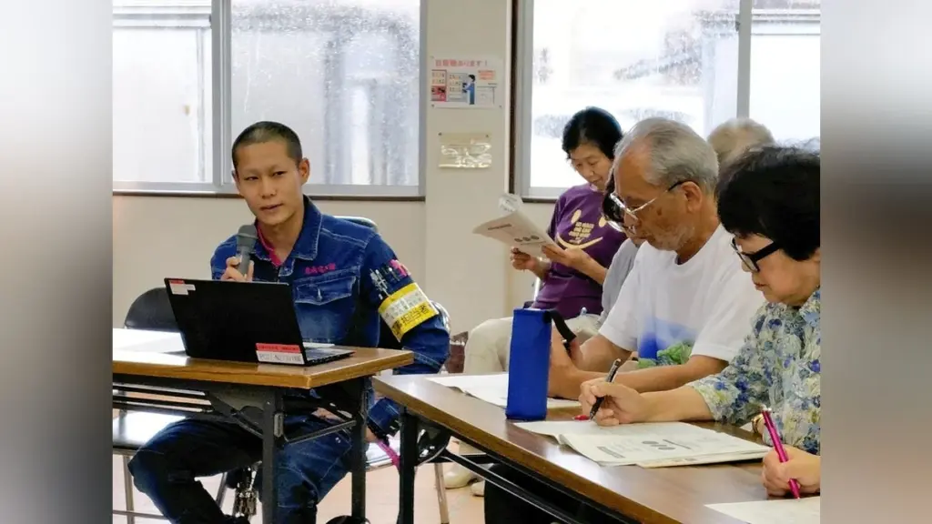 Sun Road Nakamachi tras el fuego: Iwanari Denko y su método de ayuda técnica